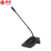 惠度(HuiDu)BA-6820D无线手拉手话筒桌面式讨论型远距拾音高端会议演讲多媒体教育电容麦克风鹅颈款代表麦