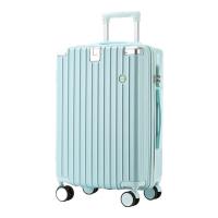 TOBERLIR途柏丽 拉杆箱 080631-24(绿色)24英寸