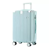 TOBERLIR途柏丽 拉杆箱080631-20(绿色)20英寸