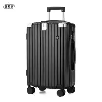 TOBERLIR途柏丽铝框拉杆行李箱女大容量耐用结实密码旅行箱 T0205 20英寸(黑色)