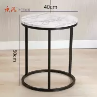 质凡北欧大理石茶几