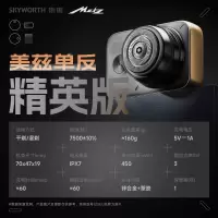 美兹(METZ CLASSIC)单反精英版钛金灰 剃须刀刮胡刀 合金边框便捷出游全身水洗送男友礼物