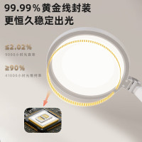 好视力 护眼学习台灯国AA级护眼台灯 H8