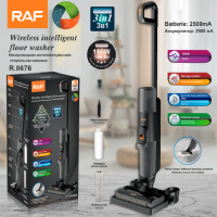 RAF欧规家用智能拖洗一体多功能扫地机吸洗地机吸尘机无线