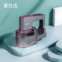 爱仕达 挂烫机小型家用立式手持挂烫机 ASD-X678