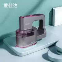 爱仕达 挂烫机小型家用立式手持挂烫机 ASD-X678