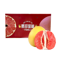 礼盒装[苏鲜生]新鲜福建平和红心柚 送开果器 净重8.5斤 3-4个 中果 新鲜柚子水果 蜜柚