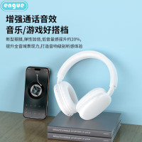 engue恩谷 运动音乐通话蓝牙耳机 头戴式蓝牙耳机无线降噪耳麦 EG-AP10