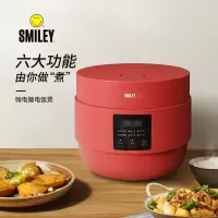SMILEY 微电脑电饭煲 SY-GFB5002