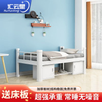 汇云星上下铺铁床钢制学生宿舍床双人钢制高低床双人铁床公寓型材床加厚 单层床豪华版(含床下柜床垫)白色 1m宽