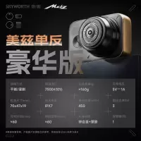 METZ CLASSIC 单反豪华版 MZDF012 旋转式电动剃须刀 钛金灰 45分钟长效续航全身水洗设计