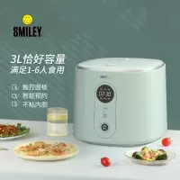 SMILEY 智能电饭煲/ SY-GFB3001