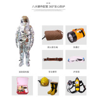 江波(JIANGBO)6L消防员装备(电子表)3C盔靴斧带[特种行业认证]