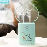 engue恩谷 炫彩杯加湿器 EG-026