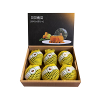 礼盒装[苏鲜生]贝贝小南瓜 新鲜蔬菜 净重4.5斤 新鲜采摘 软糯香甜