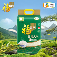 福临门 五常稻花香大米5Kg东北五常长粒稻花香大米10斤 新老包装随机