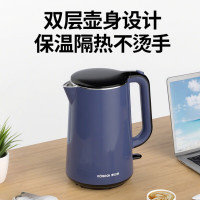 康巴赫防干烧电水壶 1.8L(蓝色) KBH-FD18B