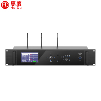 惠度(HuiDu)BA-9820专业无线手拉手会议话筒视频会议视像跟踪会议系统大型会议室麦克风会议主机