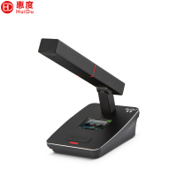 惠度(HuiDu)QH-6900A无线手拉手话筒视像会议天线盒远距离视频跟踪阵列电容麦克风方管款主席麦