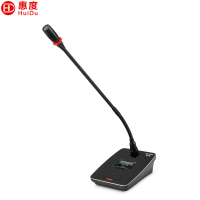 惠度(HuiDu)QH-6900D无线手拉手话筒视像会议天线盒远距离视频跟踪阵列电容麦克风鹅颈款代表麦