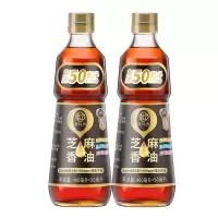 燕庄老灶头芝麻香油450ml/瓶*2瓶