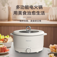 艾贝丽电火锅ABL-HG59