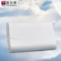 富安娜 云梦泰国进口呵护乳胶枕 单只 60*40cm