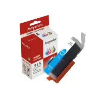 欣彩 AI-915XLC 青色(蓝色) 大容量墨盒 适用惠普hp 8020/8018打印机