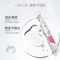 润百颜 美白次抛精华液 1.5ml*5支