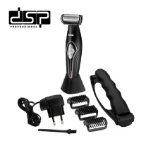 DSP/丹松 家用可延长手柄电动剃须刀套装可水洗充电男士刮胡刀