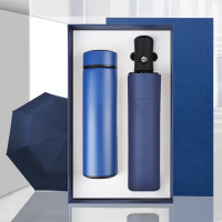 甠焓 QH-TS231525 伞具商务礼品套装(三折全自动晴雨伞+500ml304智能保温杯)