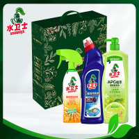 水卫士刚需清洁3件套AS17