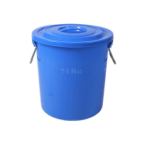 翌嘉YJ4122045 商用家用加厚塑料圆桶 50升蓝色带盖