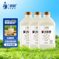 兰格格蒙马苏里1kg*3瓶