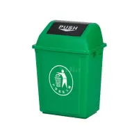 翌嘉YJ4122064 长方形夹缝翻盖分类垃圾桶 10L绿色(投放标)