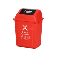 翌嘉YJ4122066 长方形夹缝翻盖分类垃圾桶 10L红色(有害垃圾)