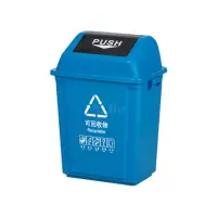 翌嘉YJ4122067 长方形夹缝翻盖分类垃圾桶 10L蓝色(可回收物)