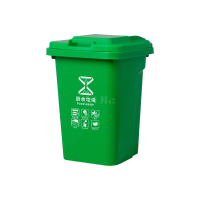 翌嘉YJ4122109 户外分类垃圾桶环卫垃圾桶 20L绿色(厨余垃圾)