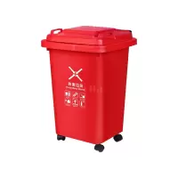 翌嘉YJ4122110 户外分类垃圾桶环卫垃圾桶 30L红色(有害垃圾)