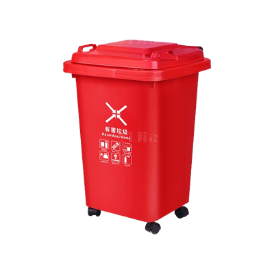 翌嘉YJ4122110 户外分类垃圾桶环卫垃圾桶 30L红色(有害垃圾)