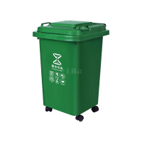 翌嘉YJ4122112 户外分类垃圾桶环卫垃圾桶 30L绿色(厨余垃圾)