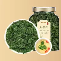 沈之问当季人参花长白山足年人参花茶干货新鲜大花蕾正品泡水泡茶