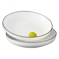 陶瓷家用菜盘餐具 禾风山田7英寸[个]货期3-5天