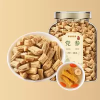 沈之问党参官方店当参甘肃岷县干货切段可搭黄芪当归枸杞泡茶水