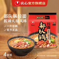 农心(nongshim)经典辛拉面泡面方便面多口味火锅部队锅拉面速食 部队锅拉面(酸辣火腿风味)118g*4