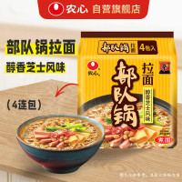 农心(nongshim) 部队锅拉面 醇香芝士型方便面 袋面速食零食 四连包 118g*4包