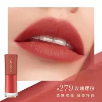 兰蔻(LANCOME)菁纯裸唇釉6ml 哑光柔雾口红裸粉#279 玫瑰裸粉