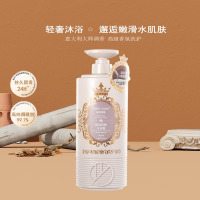 植物语录Plant voice精油亮肤沐浴露(葡萄籽油)500ml/瓶