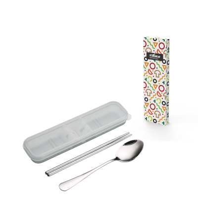 艾逸瑶选 CJ-21022 伏格勒不锈钢餐具套装