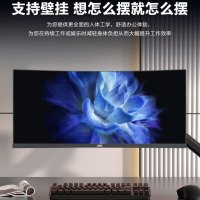 AOC一体机电脑酷睿i7独显八核办公游戏家用游戏电竞黑神话悟空游戏台式整机套装独立显卡电脑 27英寸曲面屏 I7八核 1